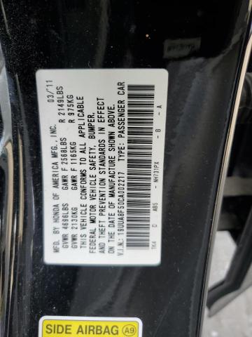 Photo 12 from auction – 2012 ACURA TL with VIN 19UUA8F50CA002217