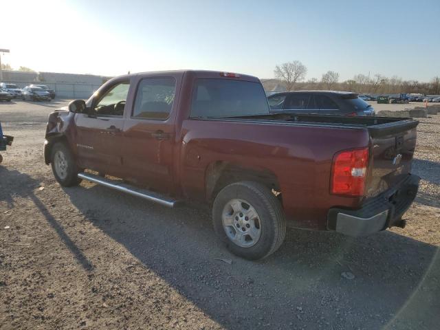 Photo 2 from auction – 2008 CHEVROLET silverado with VIN 2GCEC130581115370