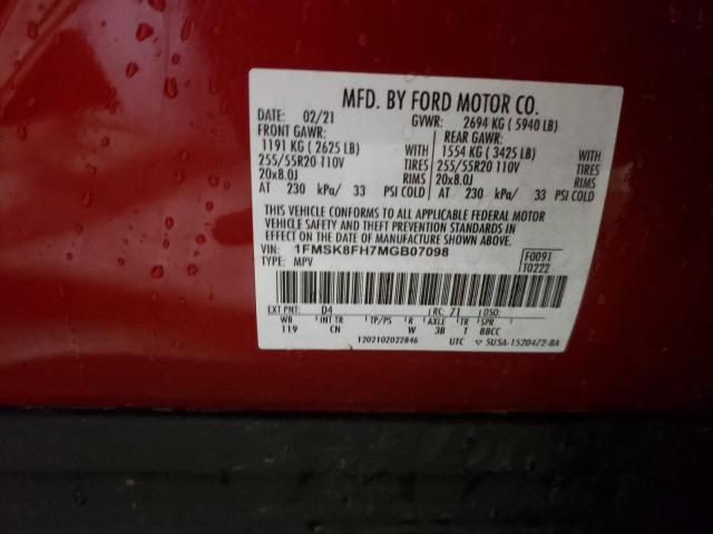 Photo 14 from auction – 2021 FORD EXPLORER L with VIN 1FMSK8FH7MGB07098
