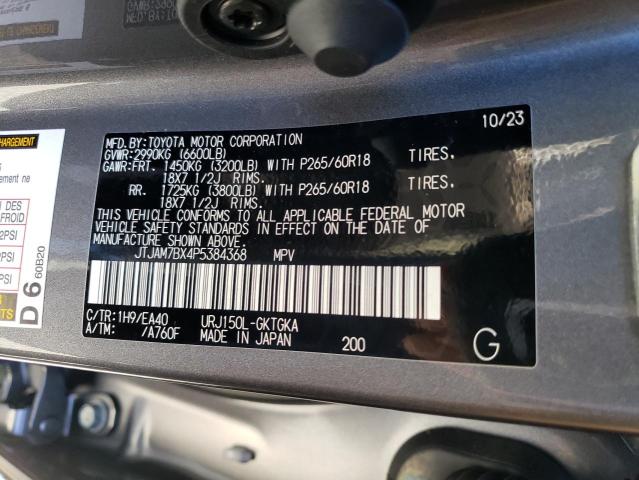 Photo 14 from auction – 2023 LEXUS GX 460 with VIN JTJAM7BX4P5384368