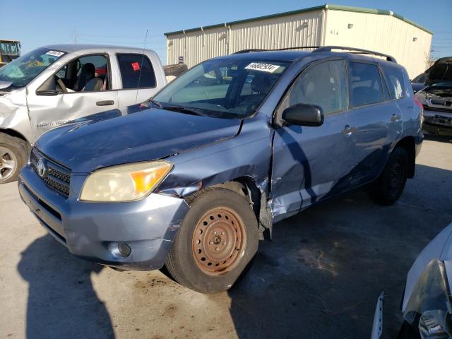Photo 1 from auction – 2008 TOYOTA RAV4 with VIN JTMZD33V586071157