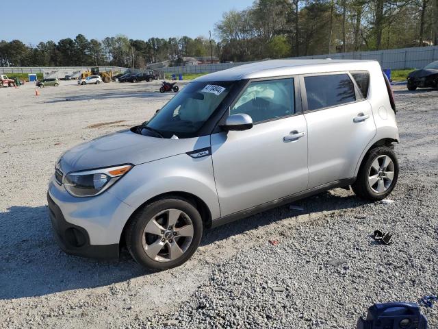 Photo 1 from auction – 2018 KIA SOUL with VIN KNDJN2A29J7596638