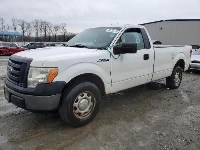 FORD F150 2011 with VIN 1FTMF1CM5BKD60120 - Photo from auction