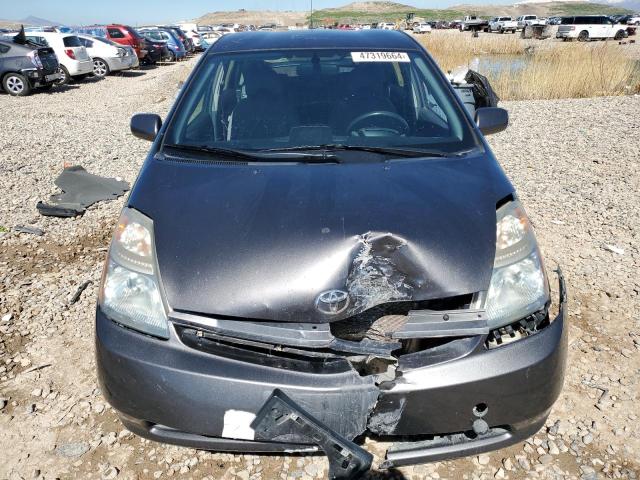 Photo 5 from auction – 2007 TOYOTA PRIUS with VIN JTDKB20U473202642