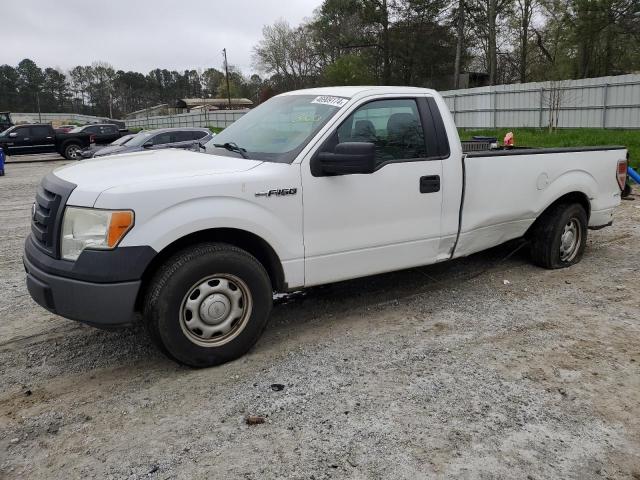 FORD F150 2011 with VIN 1FTMF1CM5BKD56763 - Photo from auction
