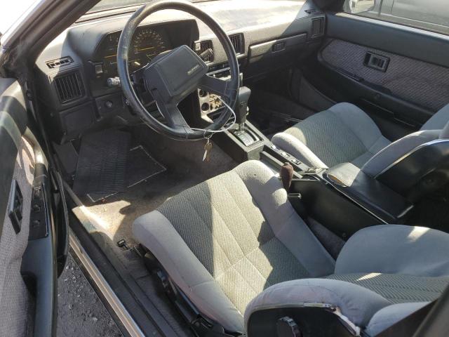 Photo 8 from auction – 1985 TOYOTA SUPRA with VIN JT2MA67L8F0145967