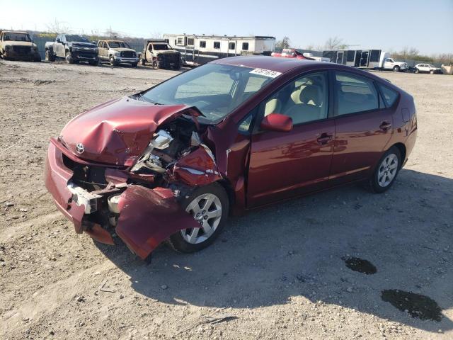 Photo 1 from auction – 2005 TOYOTA PRIUS with VIN JTDKB22U757010490