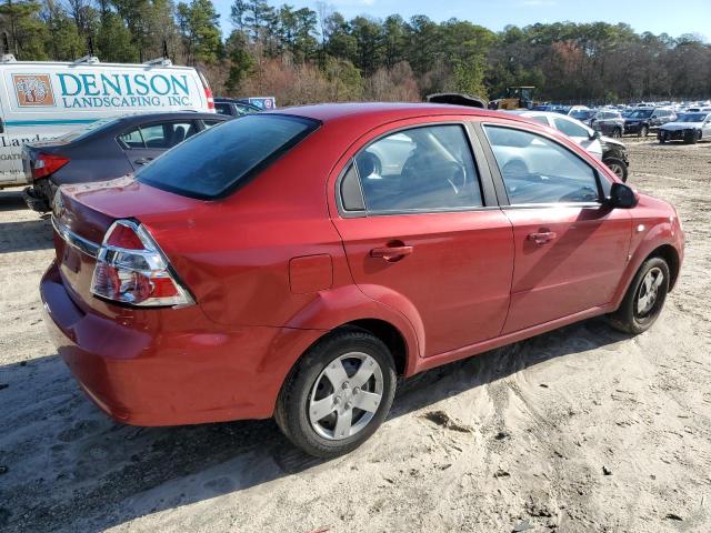 Photo 3 from auction – 2007 CHEVROLET AVEO BASE with VIN KL1TD56617B107493