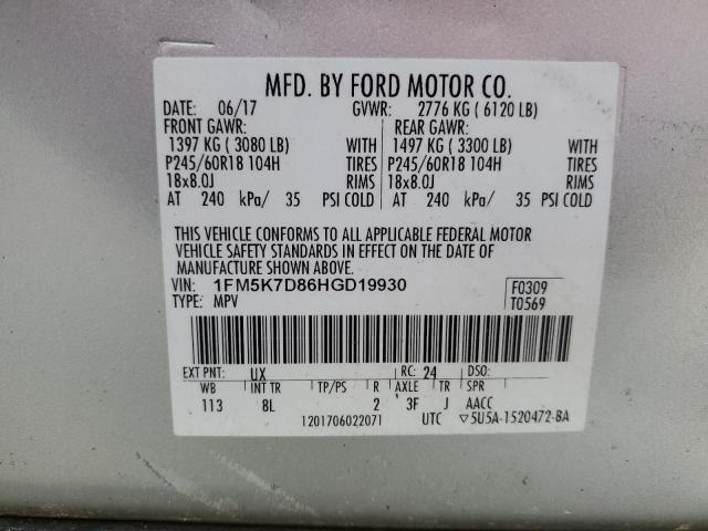 Photo 12 from auction – 2017 FORD EXPLORER X with VIN 1FM5K7D86HGD19930