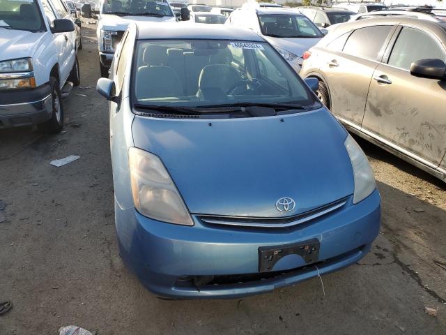 Photo 5 from auction – 2007 TOYOTA PRIUS with VIN JTDKB20U177675455