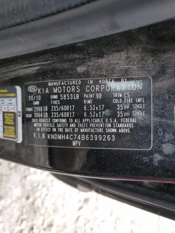 Photo 14 from auction – 2011 KIA SEDONA EX with VIN KNDMH4C74B6399263