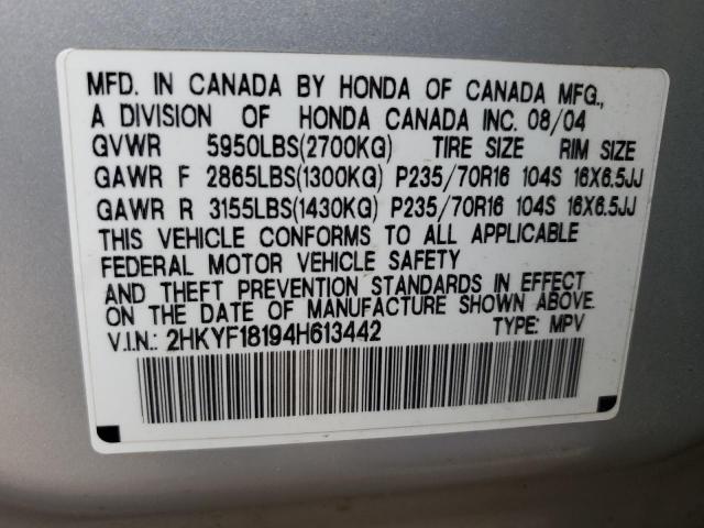 Photo 14 from auction – 2004 HONDA PILOT LX with VIN 2HKYF18194H613442