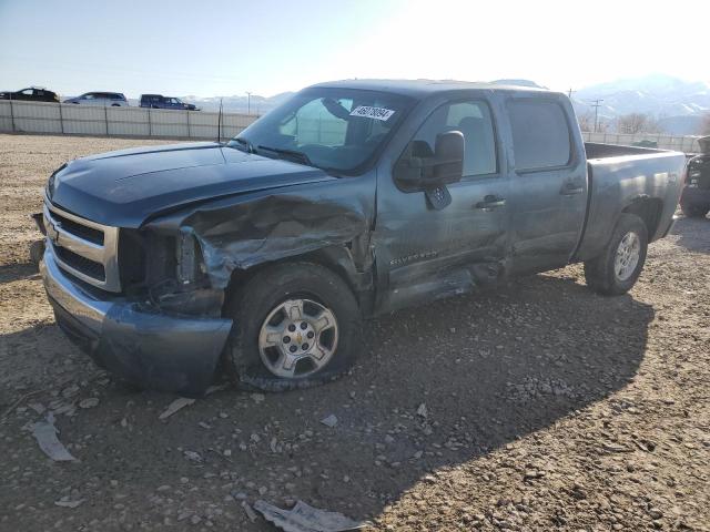 CHEVROLET SILVERADO 2007 with VIN 2GCEK13C871706319 - Photo from auction