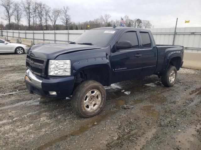 CHEVROLET SILVERADO 2008 with VIN 2GCEK19J681193739 - Photo from auction
