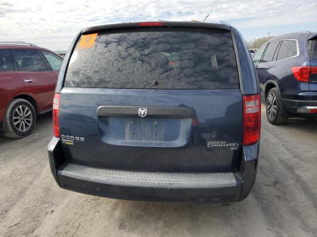 Photo 6 from auction – 2009 DODGE GRAND CARA with VIN 2D8HN44E39R586988