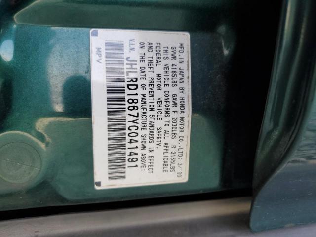 Photo 13 from auction – 2000 HONDA CRV with VIN JHLRD1867YC041491