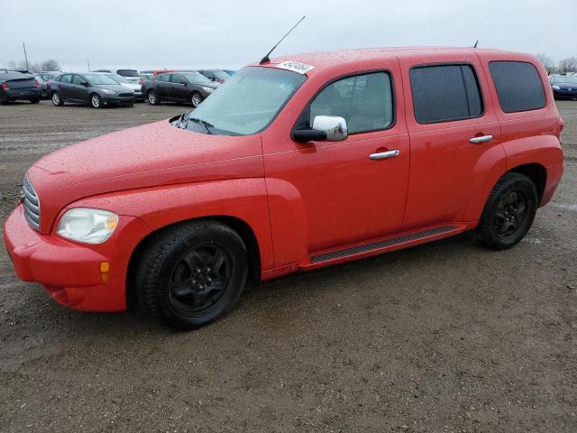 CHEVROLET HHR LT 2009 with VIN 3GNCA53V19S598613 - Photo from auction