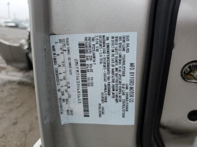 Photo 12 from auction – 2003 MERCURY GRD MARQ with VIN 2MEFM75W33X685653