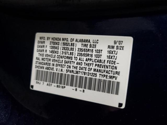 Photo 14 from auction – 2007 HONDA ODYSSEY EX with VIN 5FNRL38717B131225