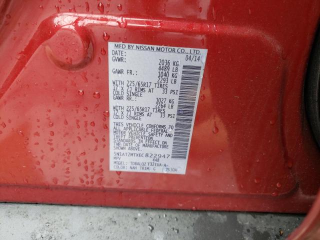 Photo 14 from auction – 2014 NISSAN ROGUE S with VIN 5N1AT2MTXEC822947