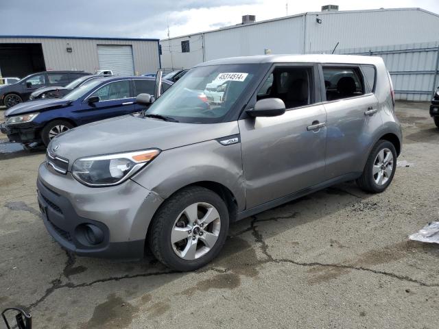 KIA SOUL 2017 z numerem VIN KNDJN2A26H7488259 - Zdjęcie z aukcji
