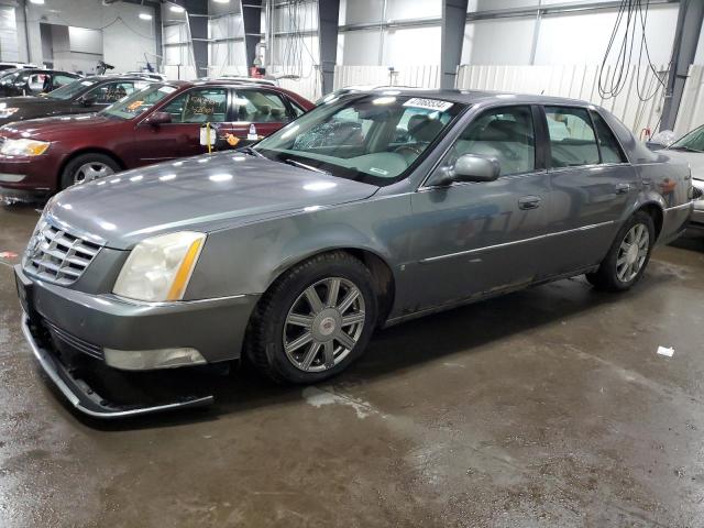 Photo 1 from auction – 2008 CADILLAC DTS with VIN 1G6KD57Y78U159157