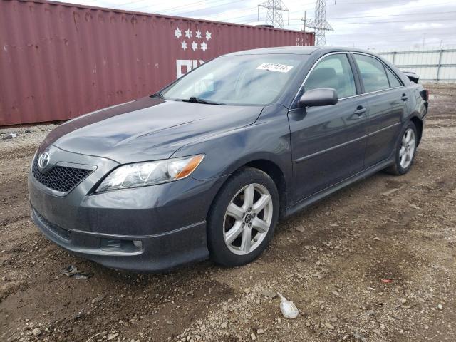 TOYOTA CAMRY CE 2007 with VIN 4T1BE46K07U155074 - Photo from auction