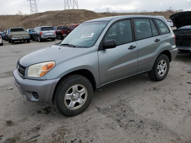TOYOTA RAV4 2005 with VIN JTEHD20V050041584 - Photo from auction