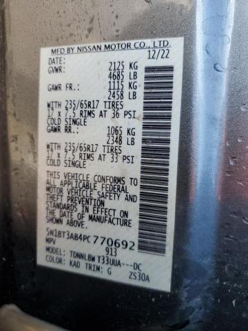 Photo 14 from auction – 2023 NISSAN ROGUE S with VIN 5N1BT3AB4PC770692