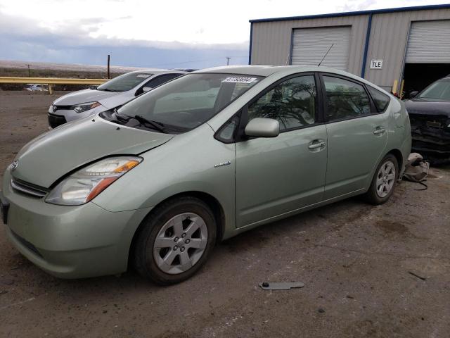 Photo 1 from auction – 2007 TOYOTA PRIUS with VIN JTDKB20U073281839