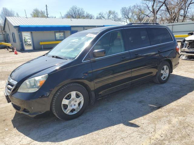 HONDA ODYSSEY EX 2005 with VIN 5FNRL38785B043821 - Photo from auction