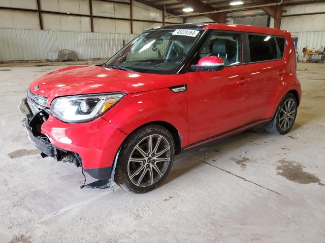 Photo 1 from auction – 2017 KIA SOUL ! with VIN KNDJX3AA4H7473069