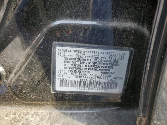 Photo 12 from auction – 2014 NISSAN SENTRA S with VIN 3N1AB7AP2EY339992