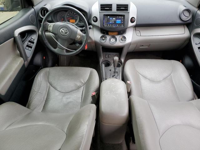 Photo 8 from auction – 2007 TOYOTA RAV4 LIMIT with VIN JTMBK31V175023055
