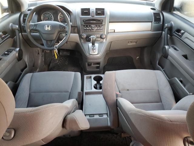 Photo 8 from auction – 2011 HONDA CR-V with VIN 5J6RE3H45BL057940