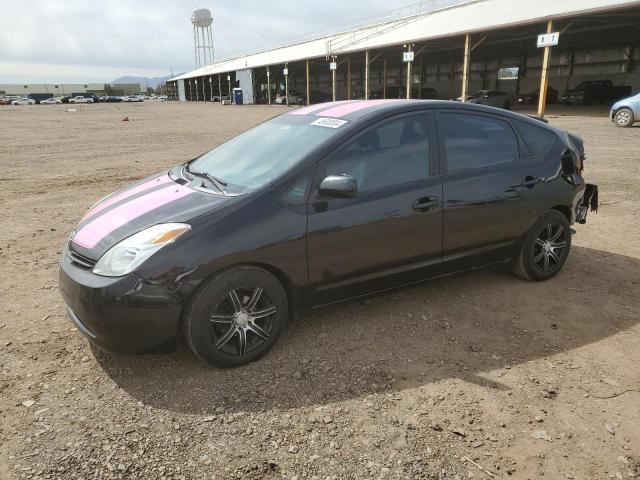 Photo 1 from auction – 2004 TOYOTA PRIUS with VIN JTDKB22U040077259