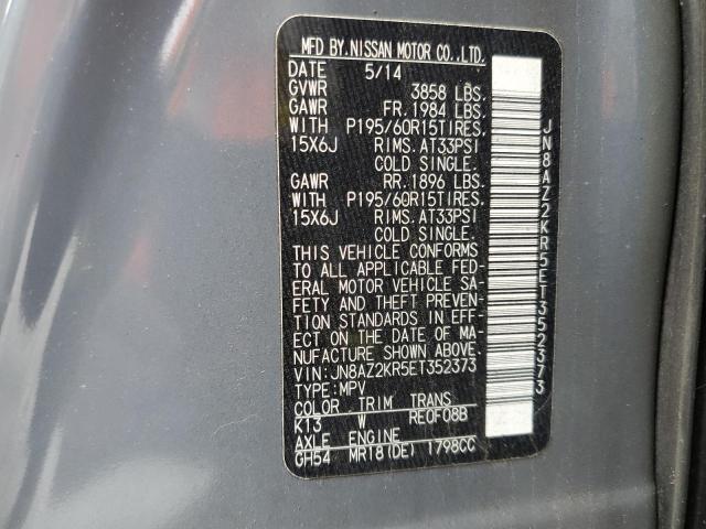 Photo 12 from auction – 2014 NISSAN CUBE S with VIN JN8AZ2KR5ET352373