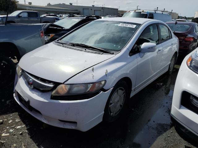 Photo 1 from auction – 2010 HONDA CIVIC HYBR with VIN JHMFA3F21AS004404