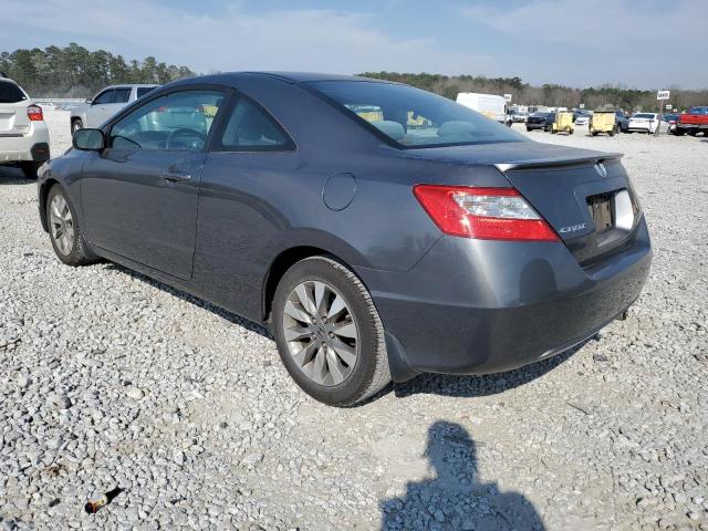 Photo 2 from auction – 2011 HONDA CIVIC EX with VIN 2HGFG1B87BH504236