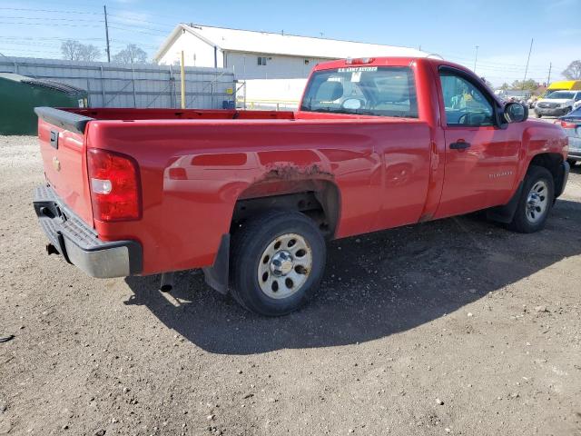 Photo 3 from auction – 2012 CHEVROLET silverado with VIN 1GCNCPEX9CZ197083