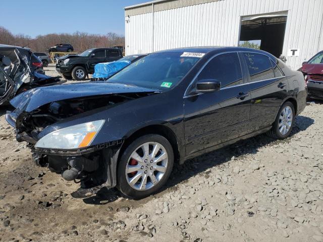 HONDA ACCORD EX 2007 with VIN 1HGCM66507A102234 - Photo from auction
