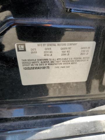 Photo 12 from auction – 2010 CADILLAC CTS PERFOR with VIN 1G6DJ5EV8A0108175