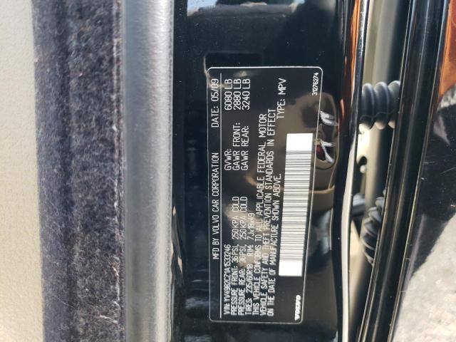 Photo 14 from auction – 2010 VOLVO XC90 3.2 with VIN YV4982CZ1A1533246