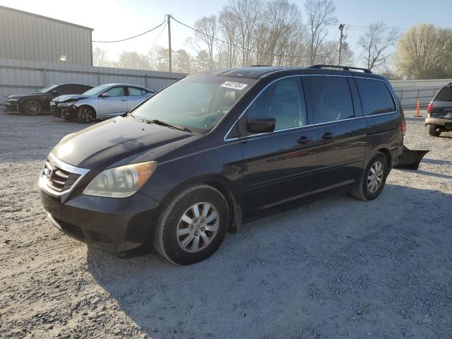 HONDA ODYSSEY EX 2008 with VIN 5FNRL38638B046430 - Photo from auction