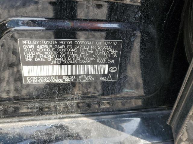 Photo 12 from auction – 2010 LEXUS IS 250 with VIN JTHBF5C2XA5123695