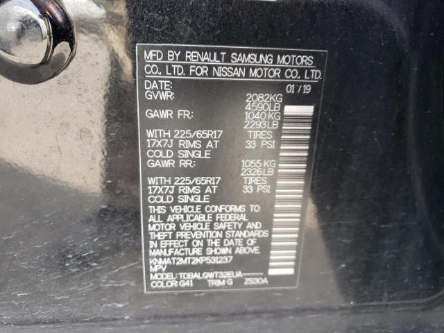 Photo 14 from auction – 2019 NISSAN ROGUE S with VIN KNMAT2MT2KP531237