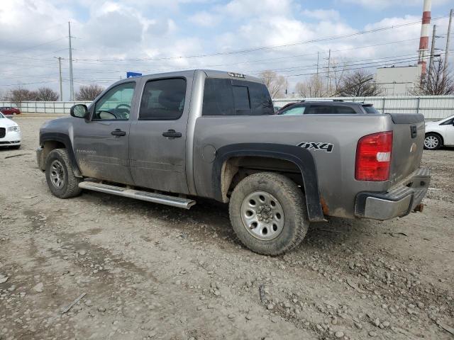 Photo 2 from auction – 2007 CHEVROLET SILVERADO with VIN 3GCEK13337G544476