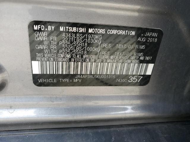 Photo 14 from auction – 2019 MITSUBISHI OUTLANDER with VIN JA4AP3AU5KU001315