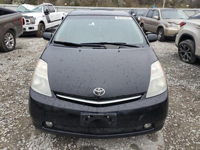Photo 5 from auction – 2008 TOYOTA PRIUS with VIN JTDKB20U887807855
