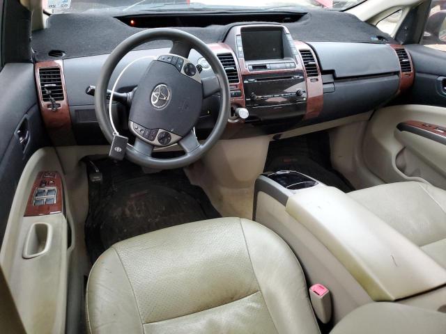 Photo 8 from auction – 2007 TOYOTA PRIUS with VIN JTDKB20UX77574639